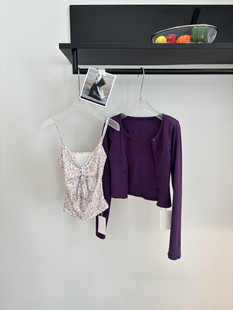 Simida正版2026春季新款韩系时尚百搭ins碎花吊带背心+开衫两件套