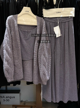 十三行正品2025冬季新款韩版洋气时尚百搭ins宽松麻花针织开衫女