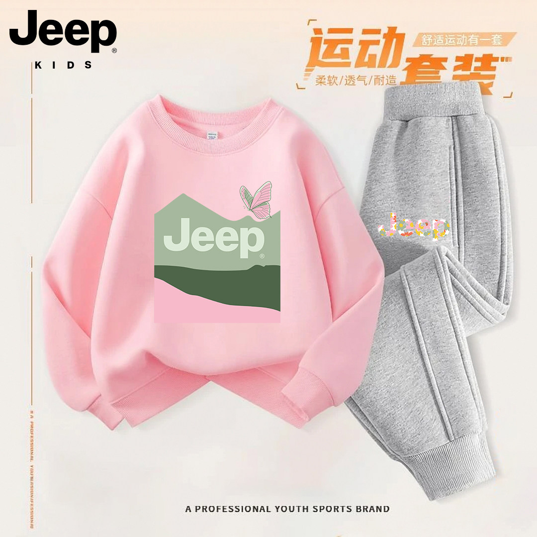 JEEP/吉普童装女童秋套装秋套装