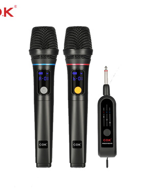 COK W306S一拖二无线麦克风手持通用话筒家用K歌会议适用功放音响