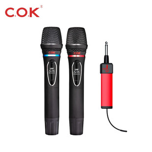 COK手持MW-1100一拖二通用无线话筒家用K歌唱歌户外麦克风连音响