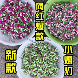 新款网红小爆灯八带鱼钩八爪鱼副钩夜光钩 不锈钢软钩钓八爪神器