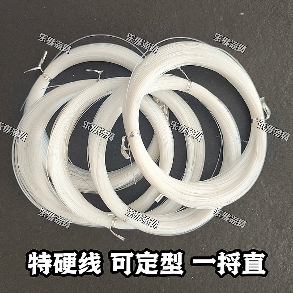 一捋直鱼线 特硬线八爪鱼钩线翻板钩线爆炸钩线配件串钩定型海钓