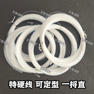 一捋直鱼线 特硬线八爪鱼钩线翻板钩线爆炸钩线配件串钩定型海钓