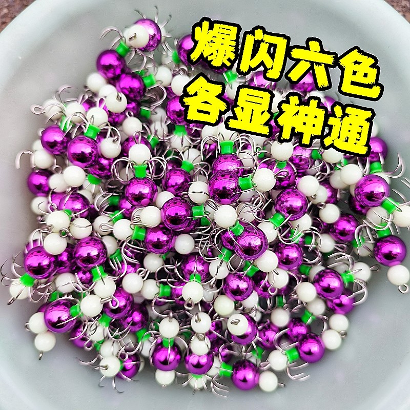 新品 爆闪八爪鱼钩 副钩 不锈钢软钩 八带钩 八爪鱼钩高亮度