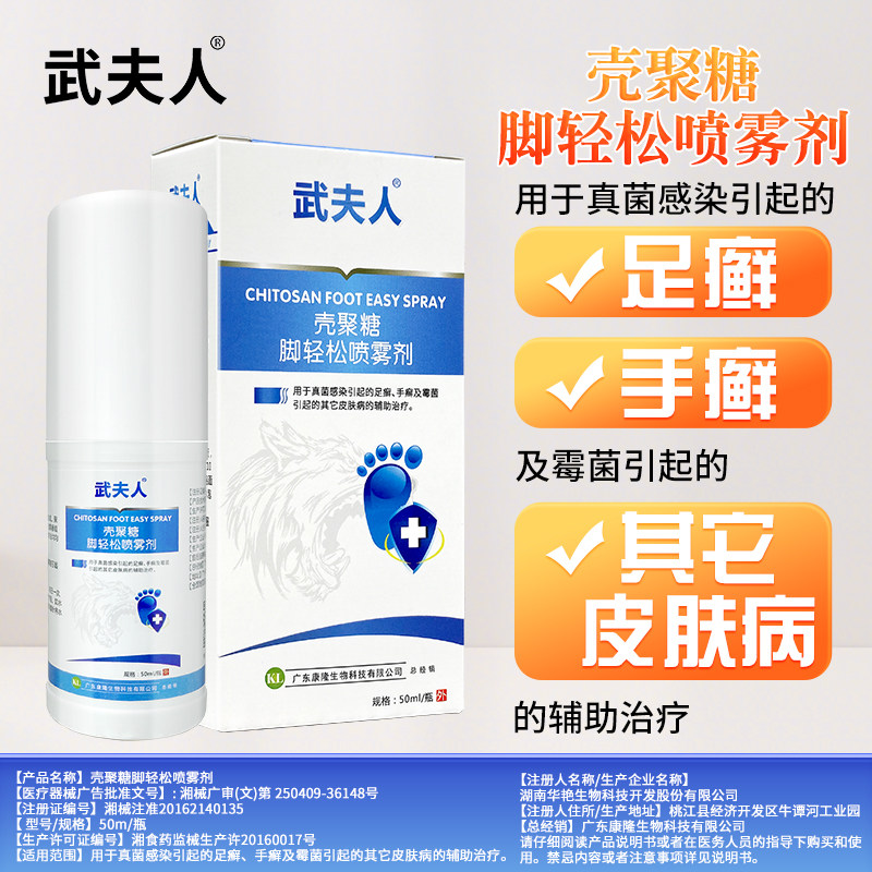 敷料芯怎么用7月8日限时捡漏好物整理分享_https://www.jmylbn.com_新闻资讯_第6张