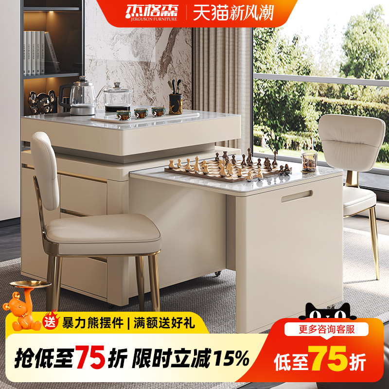 轻奢可移动茶桌茶车 全屋搭配茶室系列 现代简约茶台茶桌椅组合