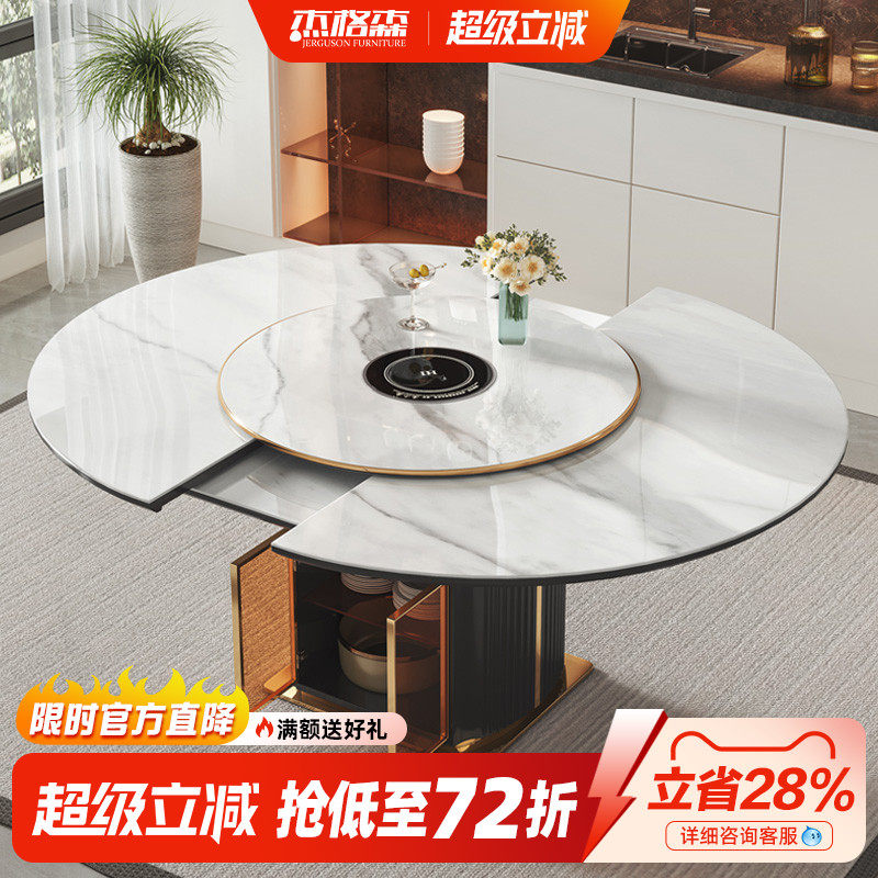 �ܸ�ɭ����ů�˰��Ұ�����๦�ܵ��¯���һ���ִ���Լ��������