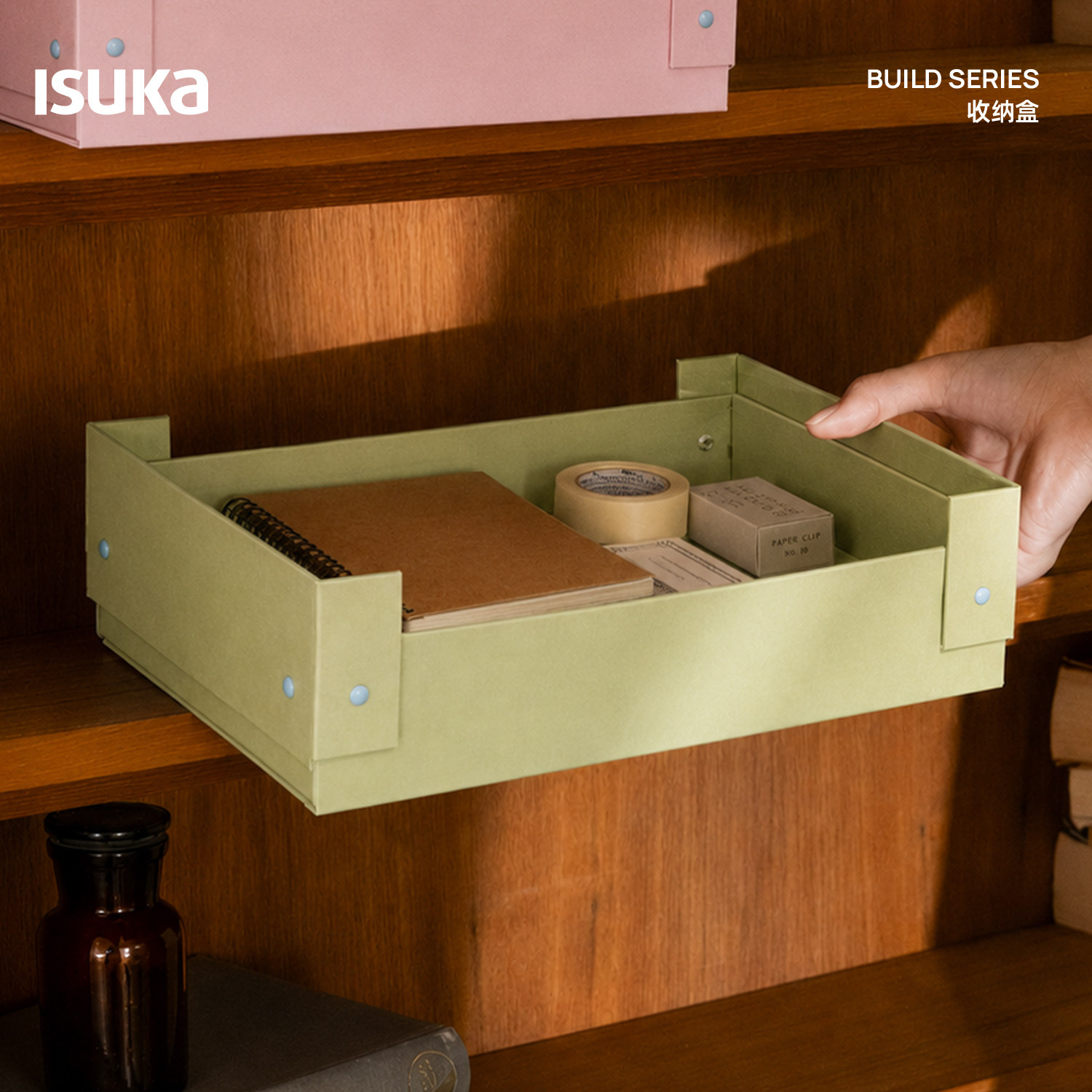 ISUKA一树家堆叠6号环保收纳盒图片