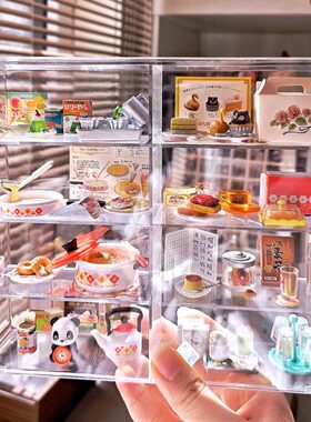 食玩小摆件展示架rement小酒瓶