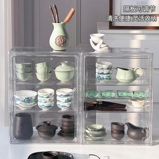 茶具茶杯收纳盒防尘透明功夫茶壶公道杯盖碗置物架橱柜杯子整理箱