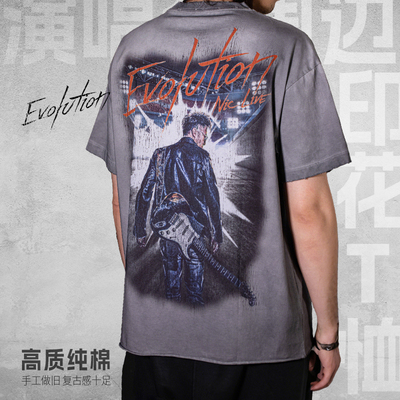 Evolution正品演唱会T恤吸汗透气