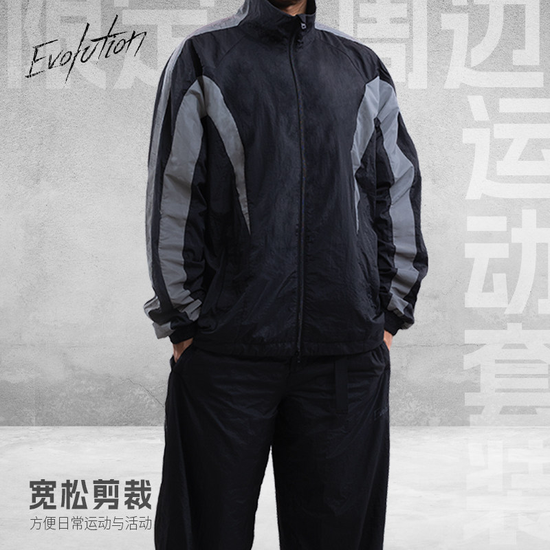 Evolution官方正品周边运动套装