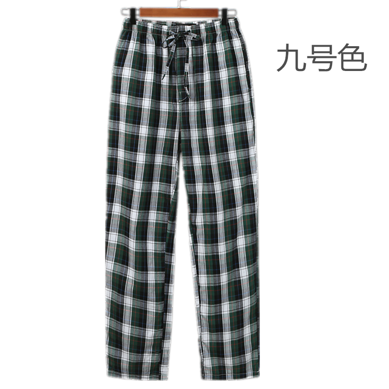 Pantalon pyjama jeunesse - Ref 736355 Image 5