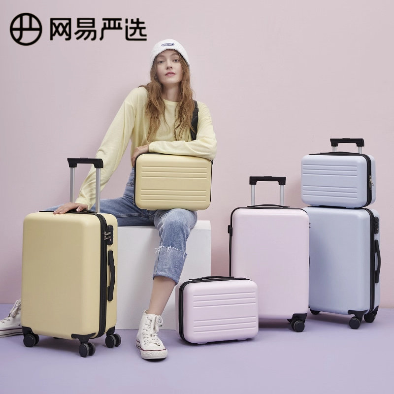 网易严选行李箱女20寸拉杆箱14寸PC男女登机网红密码箱小寸旅行箱,箱包皮具/热销女包/男包,旅行箱,淘宝优惠券,粉丝福利购,淘宝优惠卷