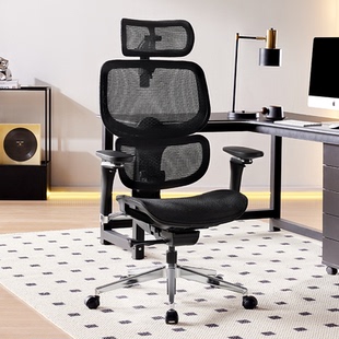 网易严选人体工学椅家用转椅办公室椅子久坐舒适椅电脑椅电竞F100