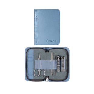 网易严选便携随身仪容理护韩国便携碳钢指甲刀5件/8件套护理套装