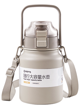 网易严选大容量保温壶户外便携