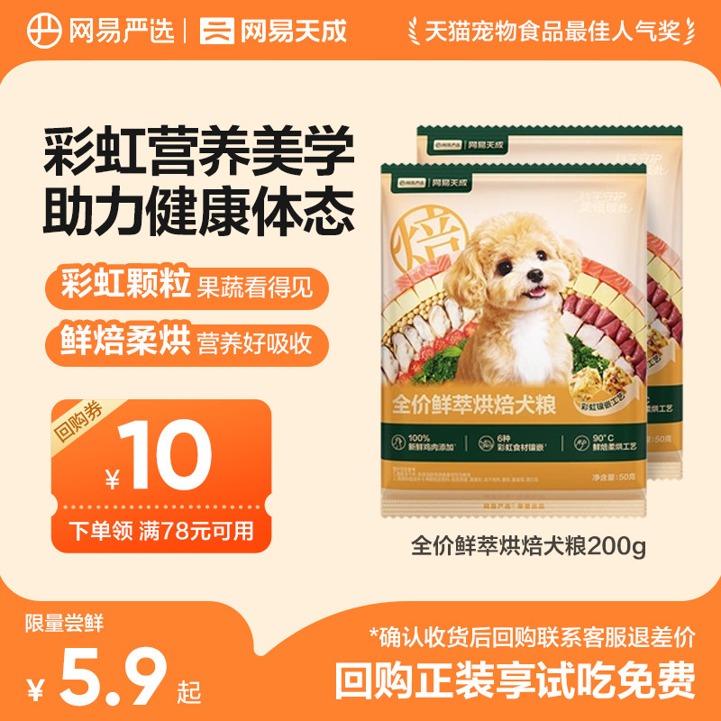 ����èU�ȡ�������ѡ���ȫ�����ͺ決Ȯ��������Ƕ�����Գ� 3.9Ԫ