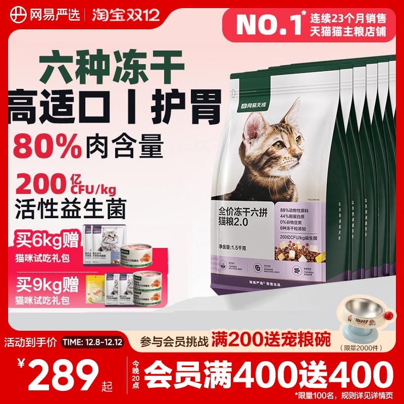 ѡƴè䷽9kg 524Ԫ2(262Ԫ/)