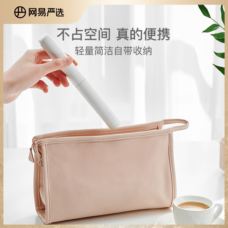 网易严选日式和风声波式便携防水自动电动牙刷女成人声波软毛牙刷,洗护清洁剂/卫生巾/纸/香薰,牙刷/口腔清洁工具,淘宝优惠券,粉丝福利购,淘宝优惠卷