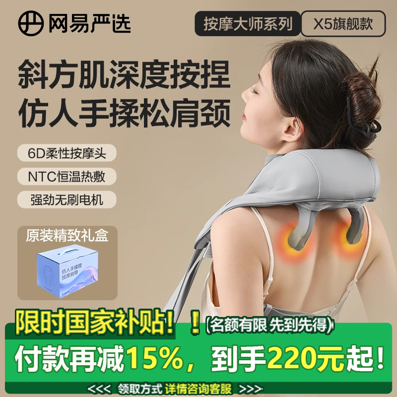 15%׵ĦƱ羱Ħĸ׽ʵ209Ԫ