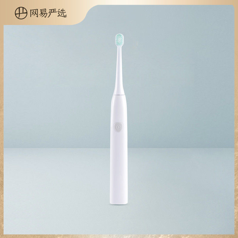 网易严选日式玩趣声波式USB电动牙刷男女成人充电式软毛牙刷,洗护清洁剂/卫生巾/纸/香薰,牙刷/口腔清洁工具,淘宝优惠券,粉丝福利购,淘宝优惠卷