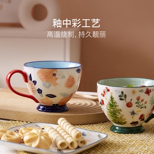 网易严选大容量麦片碗陶瓷杯早餐杯家用女带把泡燕麦碗