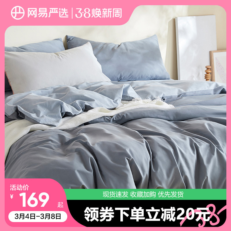 ������ѡ�����ļ���100ȫ��ѧ�����ᴲ������˫�˱��ִ���3����