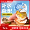 Товары от 网易严选旗舰店