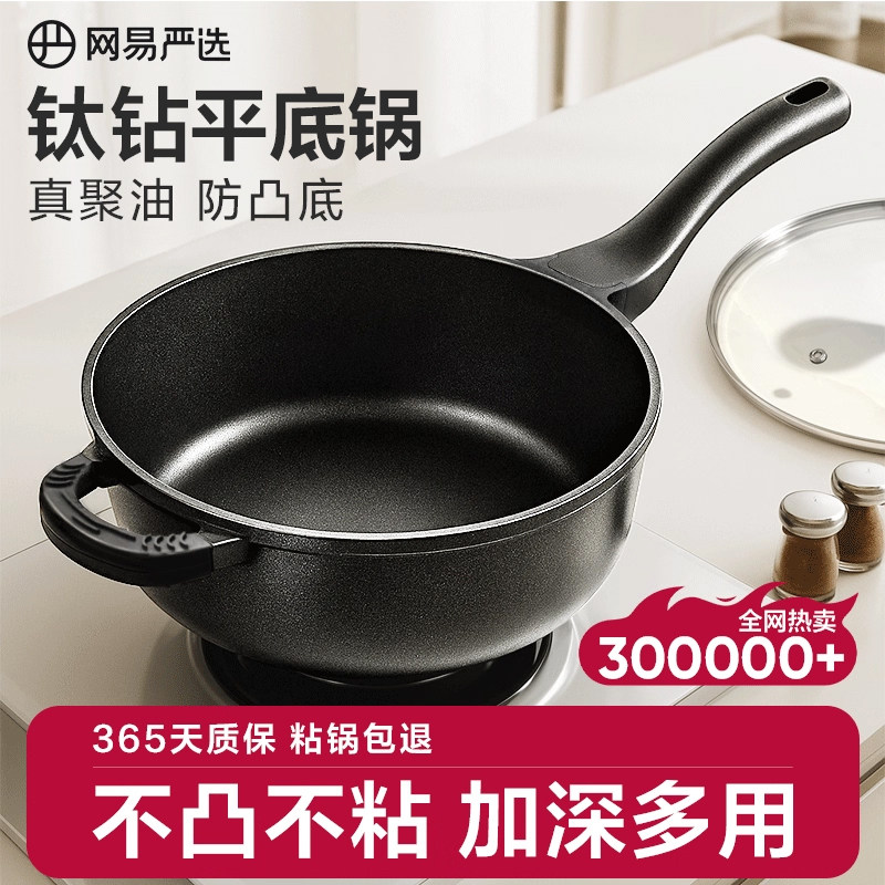 ������ѡ��ճ��ŷʽ��������ƽ�׼�����˹����¯ר�ö���ȼ����