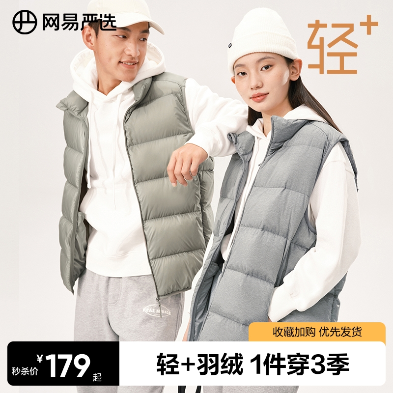 ѡʿ2025ﶬ籣ůڵᱡ 189Ԫ