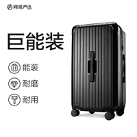 Черный нефрит (25 новых улучшений, пожизненная гарантия)