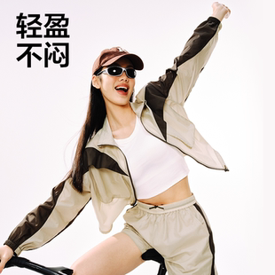 女大口袋轻盈防晒服 撞色防晒套装 网易严选户外工装 防晒衣2025夏季