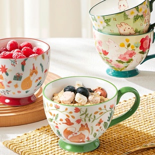 【88VIP】网易严选陶瓷马克杯大容量早餐杯早安杯麦片杯家用牛奶