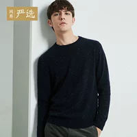 Netease chọn áo len cashmere điểm màu cho nam giới áo len trung niên tay áo T T áo len dệt kim đáy màu - Áo len Cashmere áo phao nam hàng hiệu