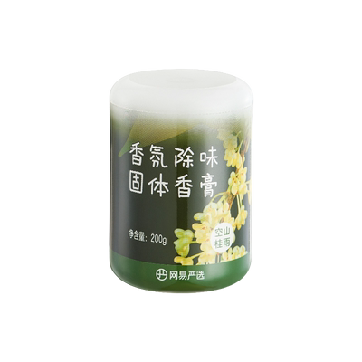 网易严选高效除醛除味固体香膏