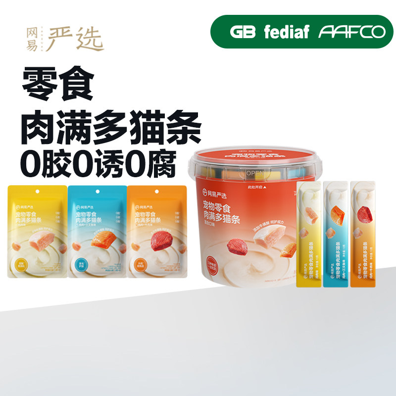 �����ζ1��(10g*6��) 0g ������ѡ������è����ˮ��ë