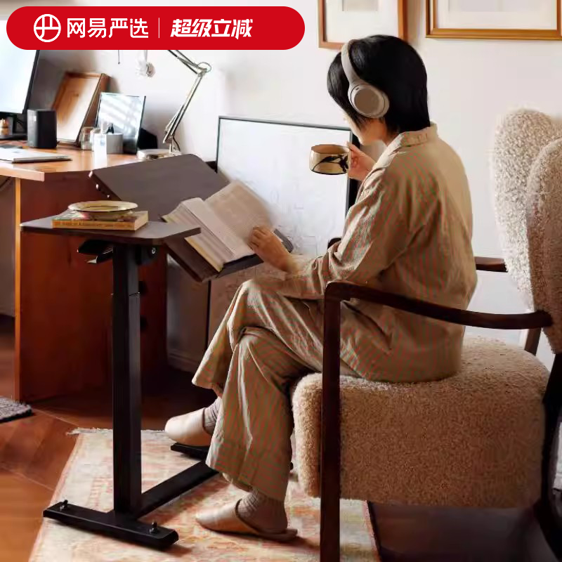 网易严选任意桌c70max床边桌升降桌可移动边几小桌床上子办公书桌