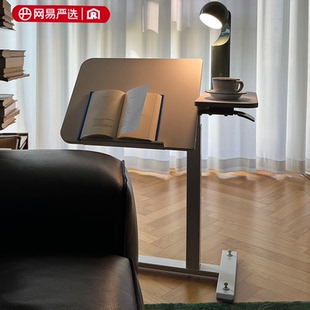 网易严选床边桌任意桌升降电脑桌家用可移动学生边桌子办公书桌