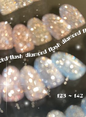 现货~日本enoi爆闪碎钻胶Diamond Flash美甲闪钻胶爆闪胶甲油胶
