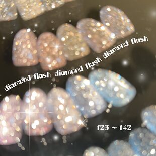 现货~日本enoi爆闪碎钻胶Diamond Flash美甲闪钻胶爆闪胶甲油胶