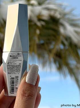 日本Toy's Flash爆闪碎钻胶百搭美甲闪钻胶甲油胶光疗胶T-PF00