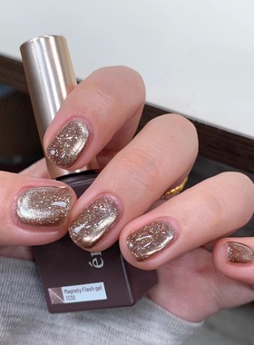 日本pregel小布emena爆闪碎钻猫眼1330美甲玻璃珠猫眼闪钻甲油胶