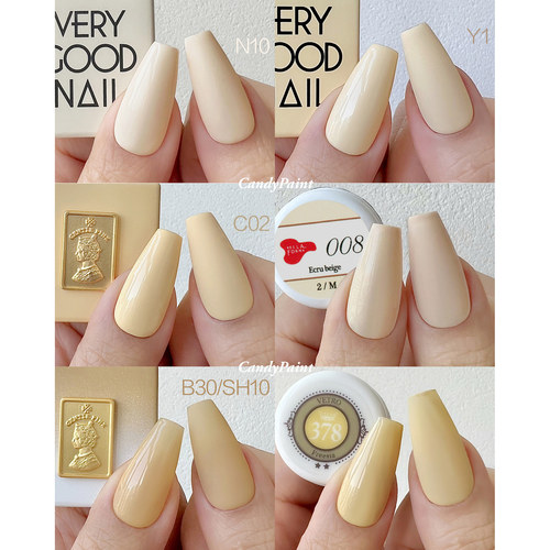 黄色甲油胶VETRO姜黄奶黄芒果黄