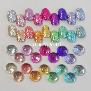 CandyPaint超薄糖果色美甲亮片一套纯色大亮片跳色百搭指甲装 饰