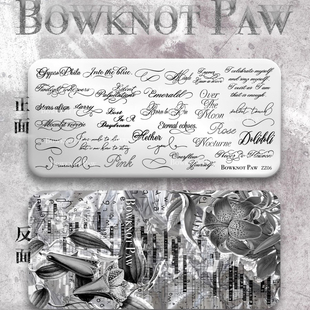 爪爪花体英文转印钢板简约风极细线条字母印花板硅胶印章美甲工具