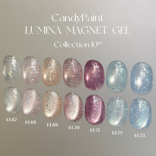 CandyPaint第十弹光凌系列猫眼胶