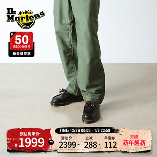 Dr.Martens马丁博士Adrian英产秋季 舒适懒人一脚蹬黑色女乐福鞋