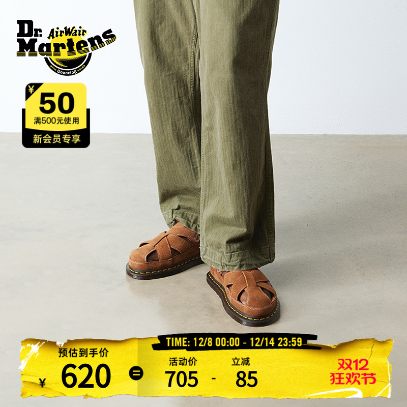 Dr.Martens马丁博士Reference Archive Sandal2025新款夏杏色凉鞋